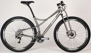 Read more about the article 20.4 lb 18 speed XC bike